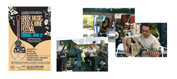 click on image to see pcitures of the Greek Music and Wine Festival