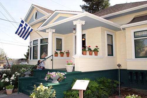 Hellenic Heritage Museum located in History Park San Jose